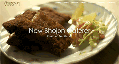 Desktop Screenshot of newbhojon.com