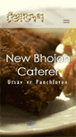 Mobile Screenshot of newbhojon.com